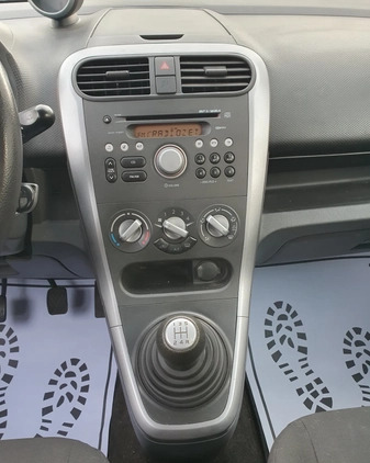 Suzuki Splash cena 16900 przebieg: 100045, rok produkcji 2008 z Warszawa małe 232